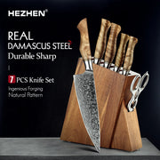 67 Layers Damascus Steel for Professional Kitchen Knife with Hight Quality Handle Set of 2-7Pcs