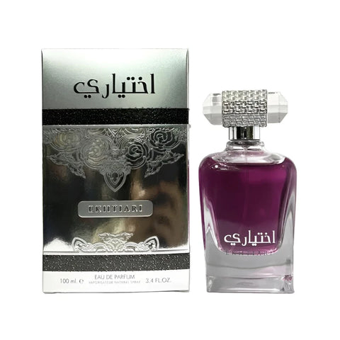 EKHTIARI Silver Fragrance Unisex Eau de Parfum Pheromone Infused Arabian Aroma 3.4 Fl Oz