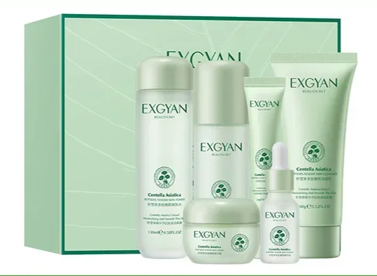 Exgyan Centella Asiatica Polypeptide Skin Care Set Moisturizing Oil-controlling Face Serum Cream Ascorbic Acid Essence